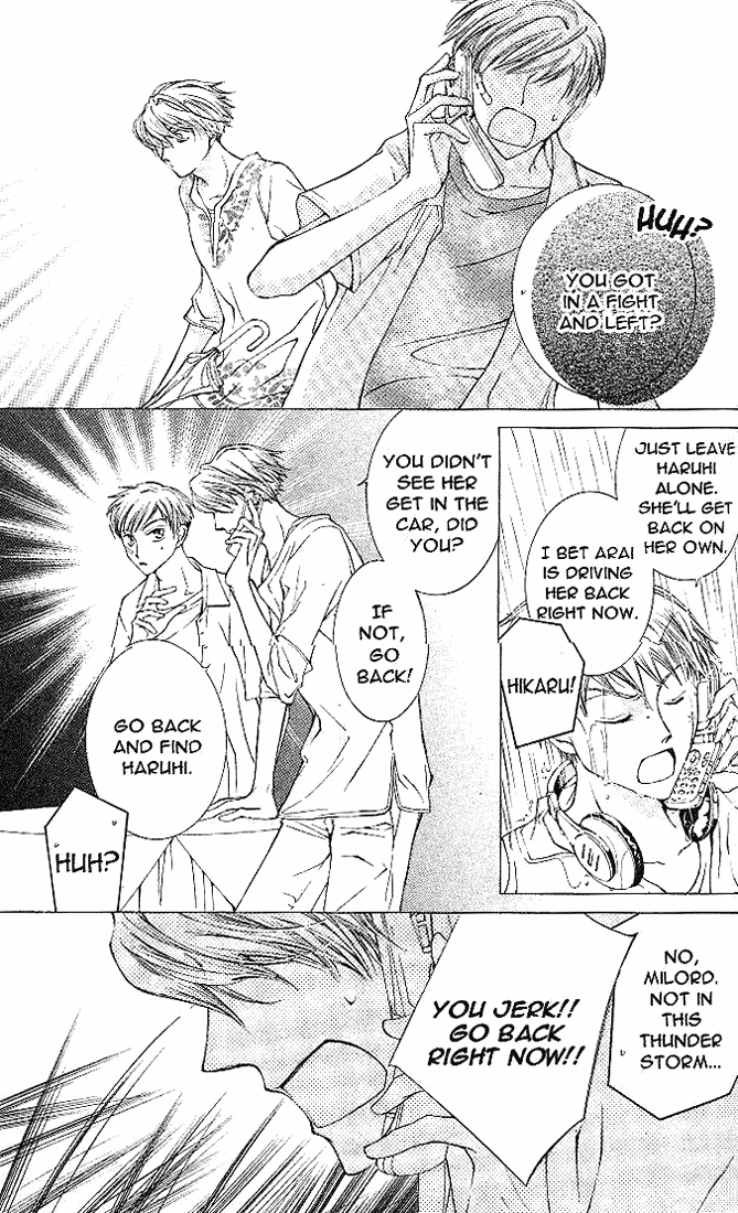 Halaman dari Ouran High School Host Club Chapter 20