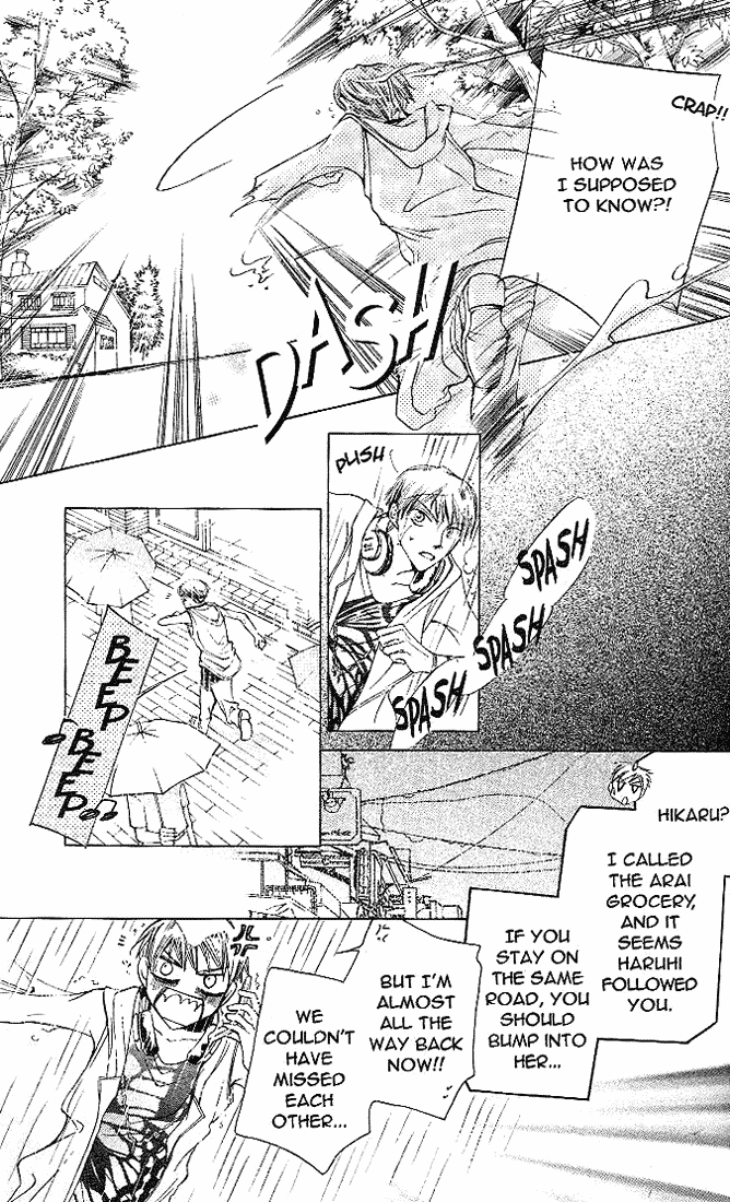 Halaman dari Ouran High School Host Club Chapter 20