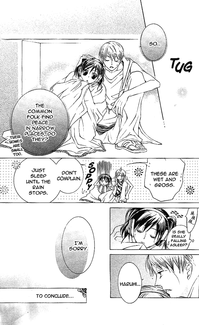 Halaman dari Ouran High School Host Club Chapter 20