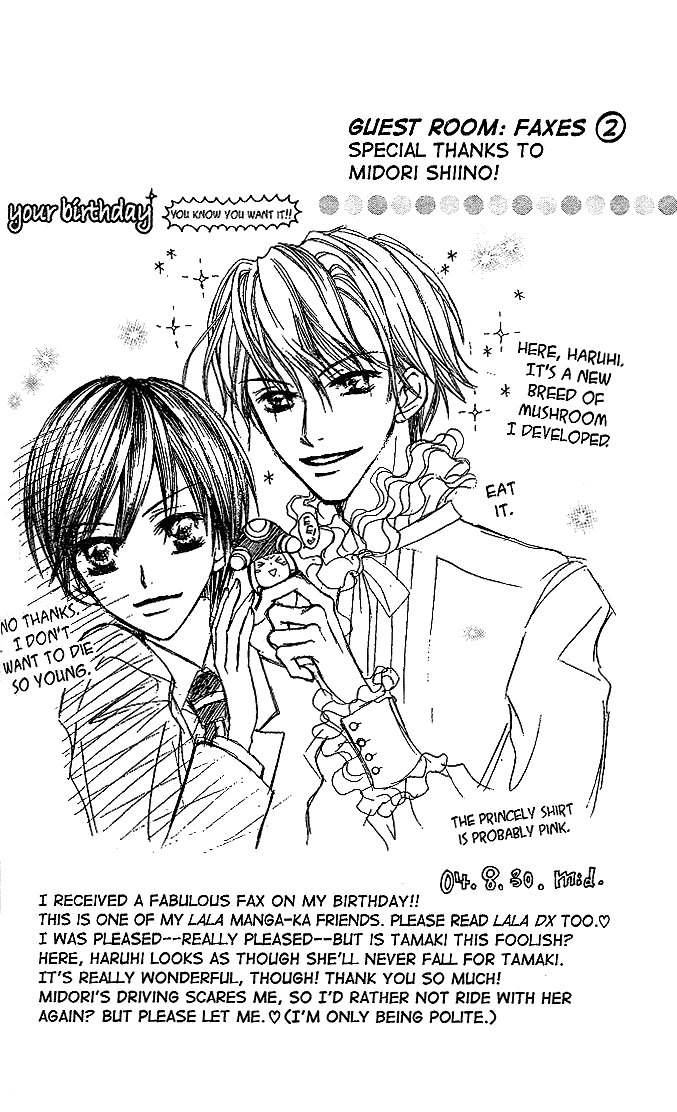 Halaman dari Ouran High School Host Club Chapter 20