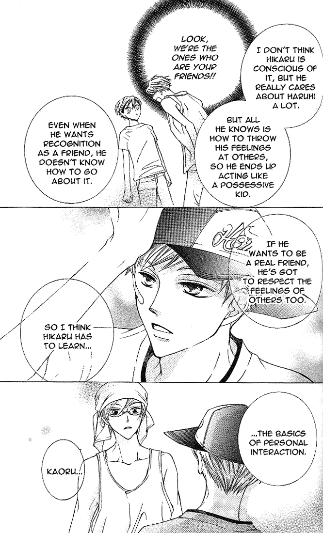 Halaman dari Ouran High School Host Club Chapter 20