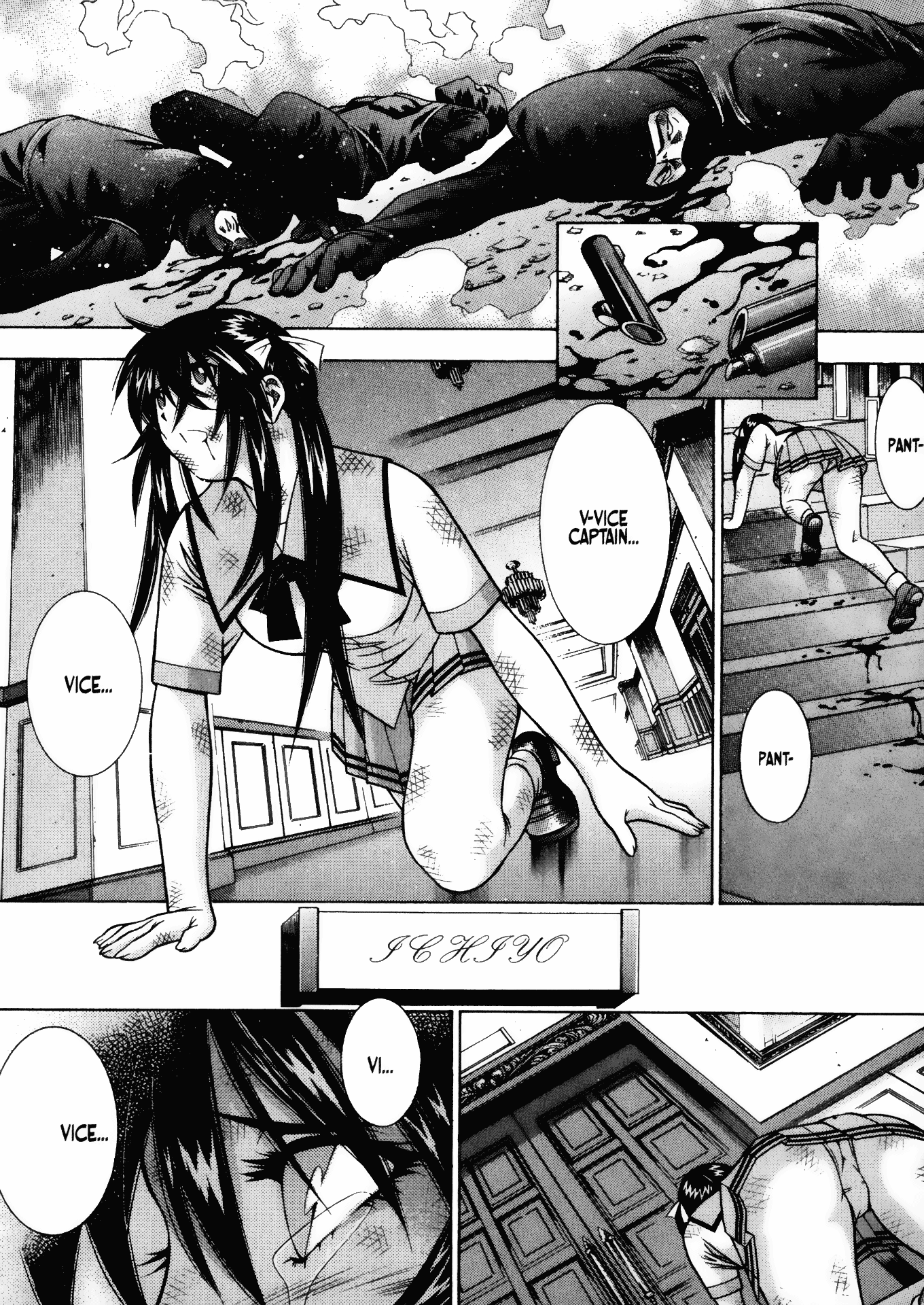 Halaman Manga