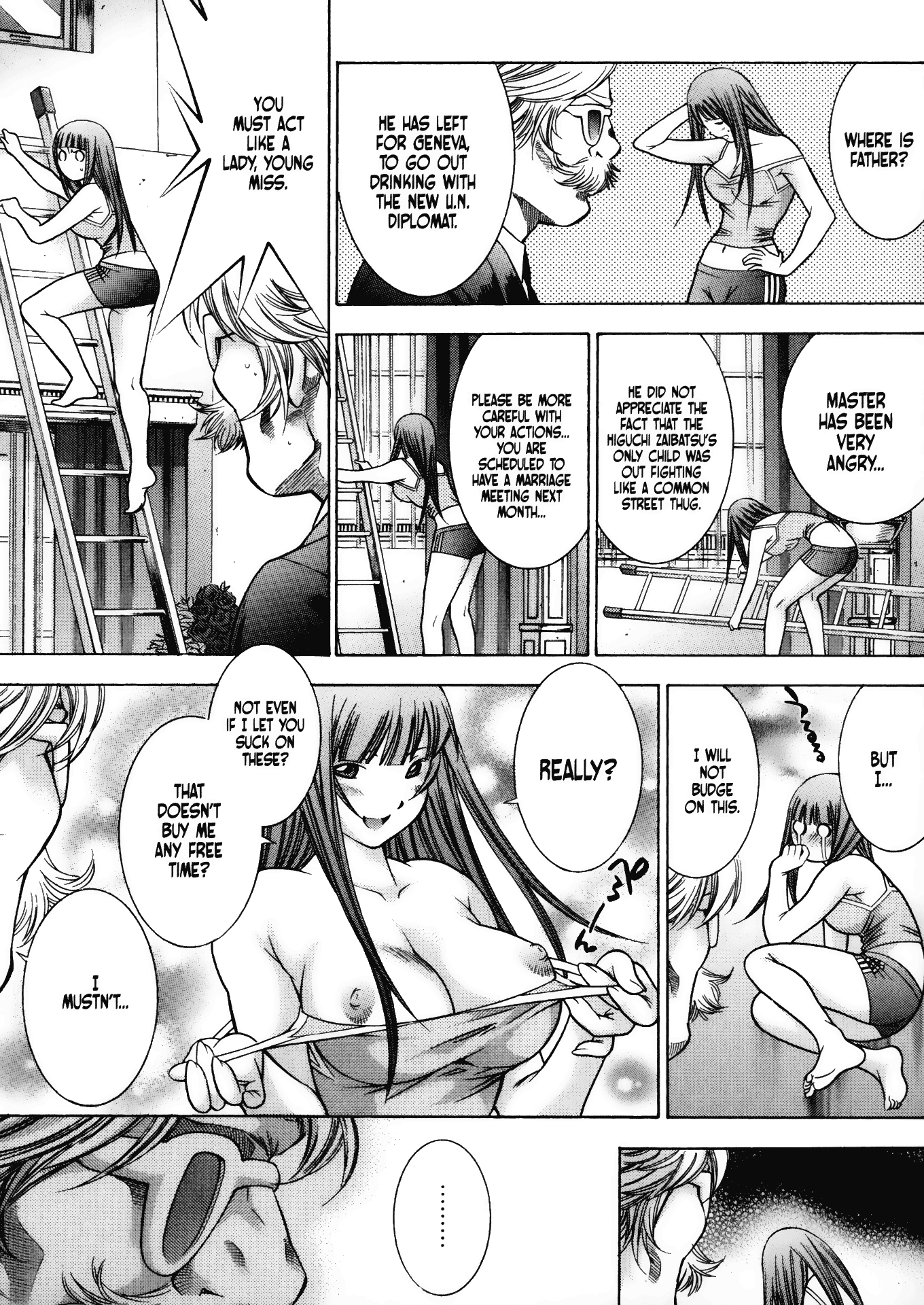 Halaman Manga