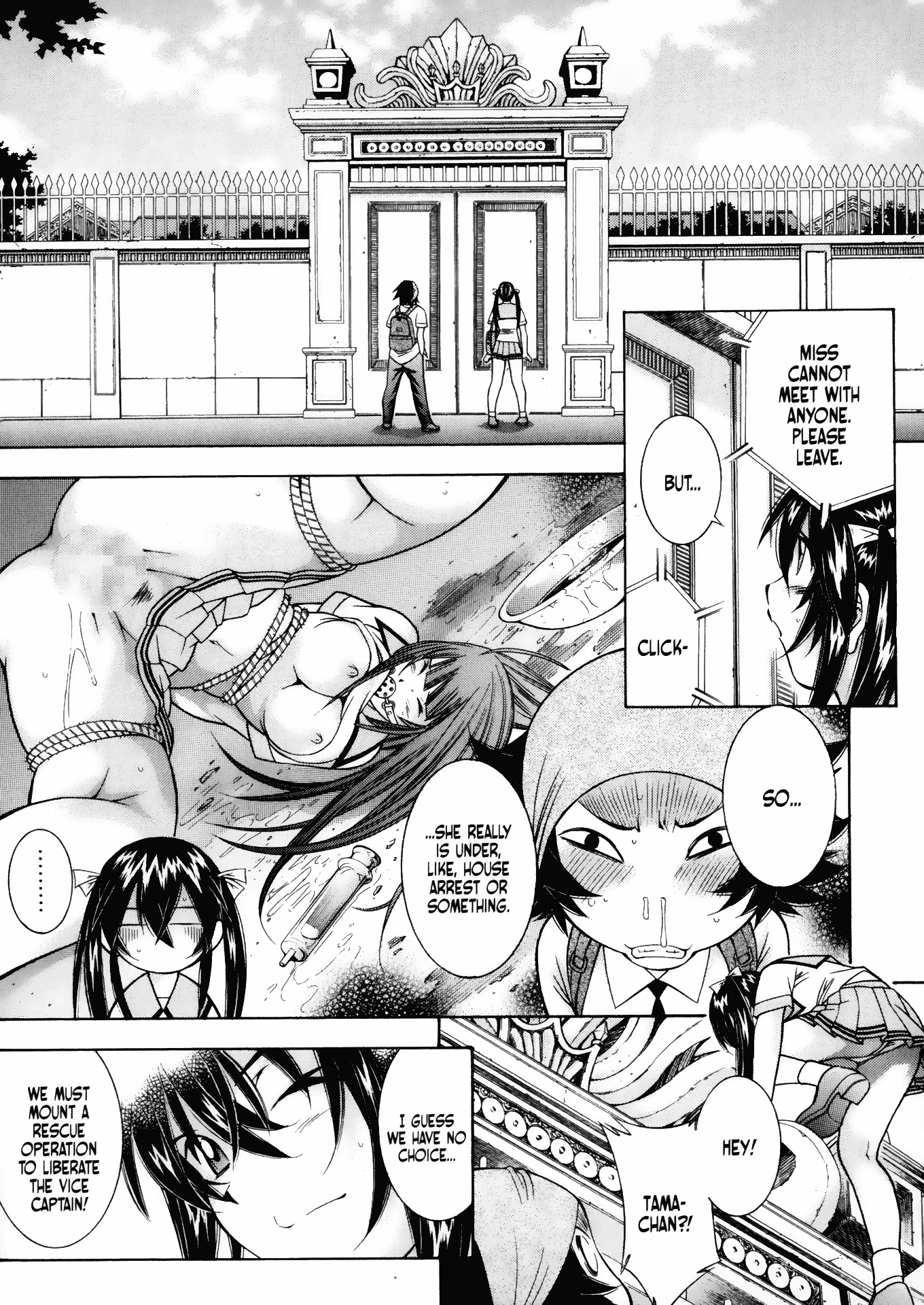 Halaman Manga