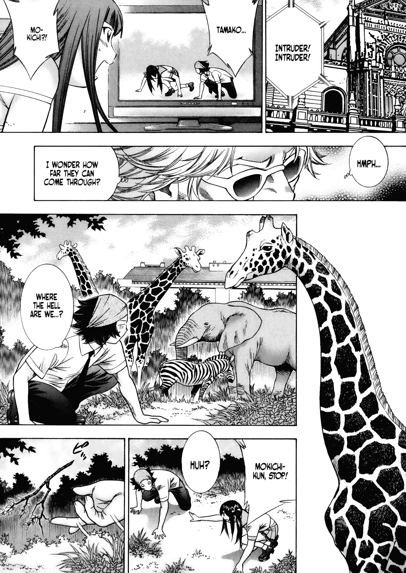Halaman Manga