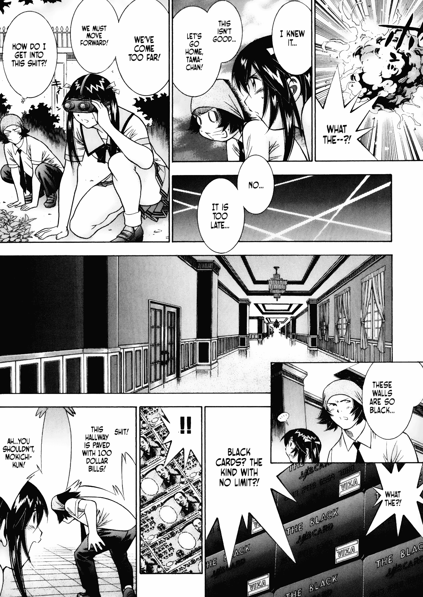 Halaman Manga