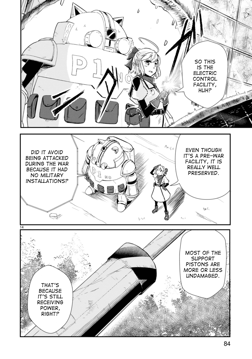 14