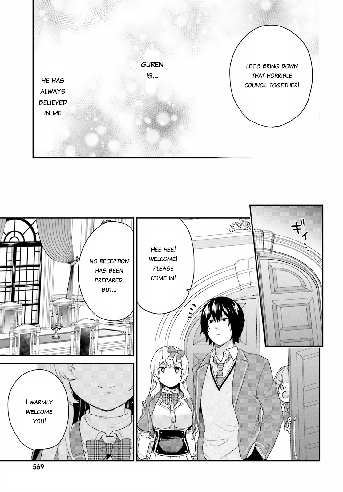 Halaman Manga