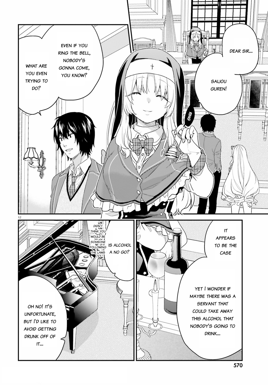 Halaman Manga