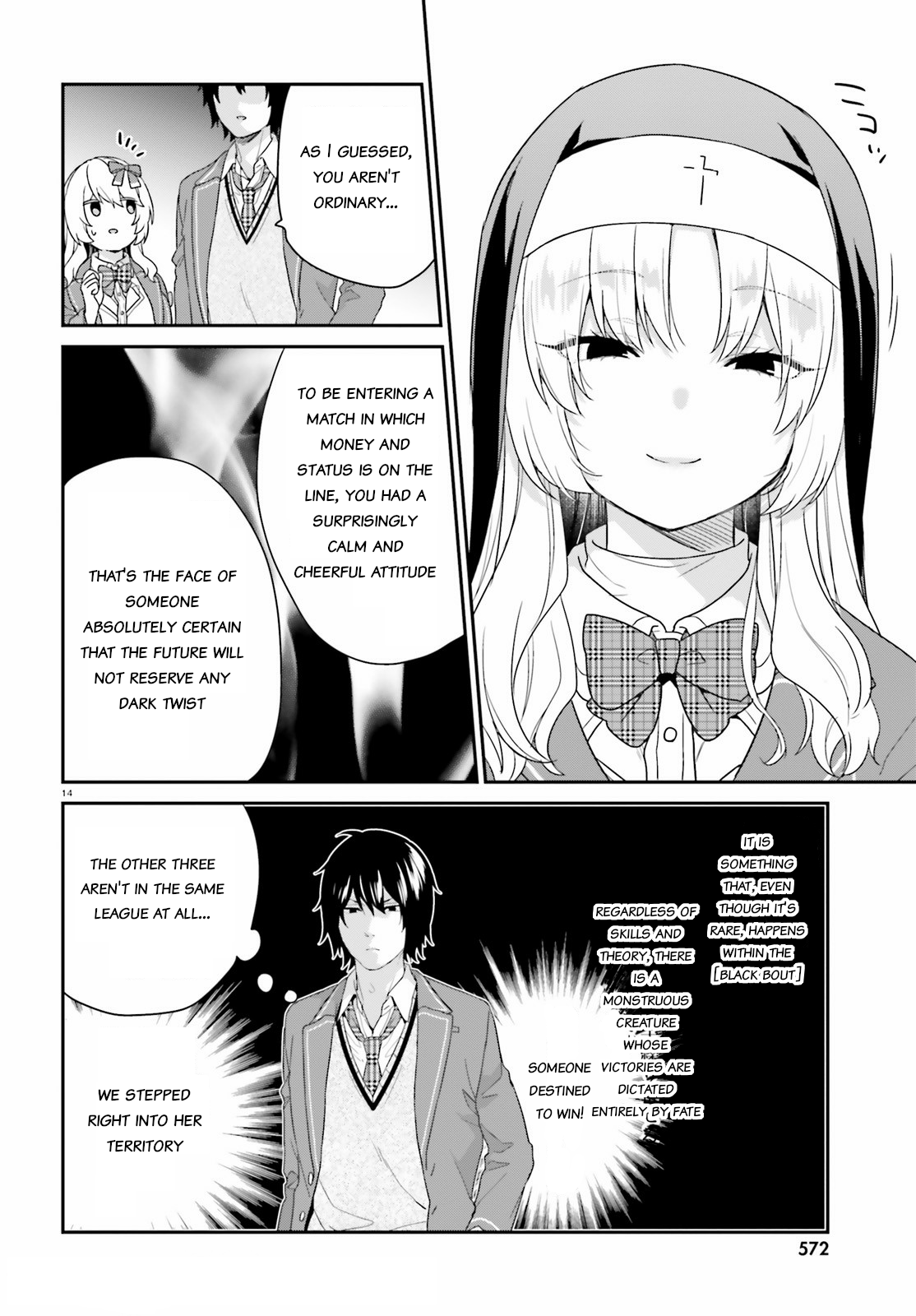 Halaman Manga