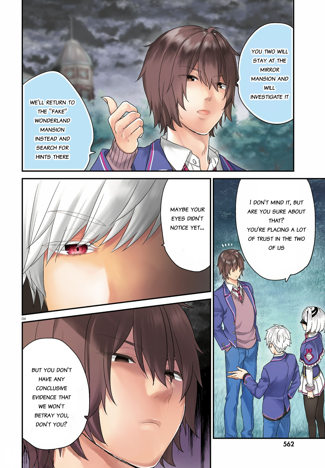 Halaman Manga