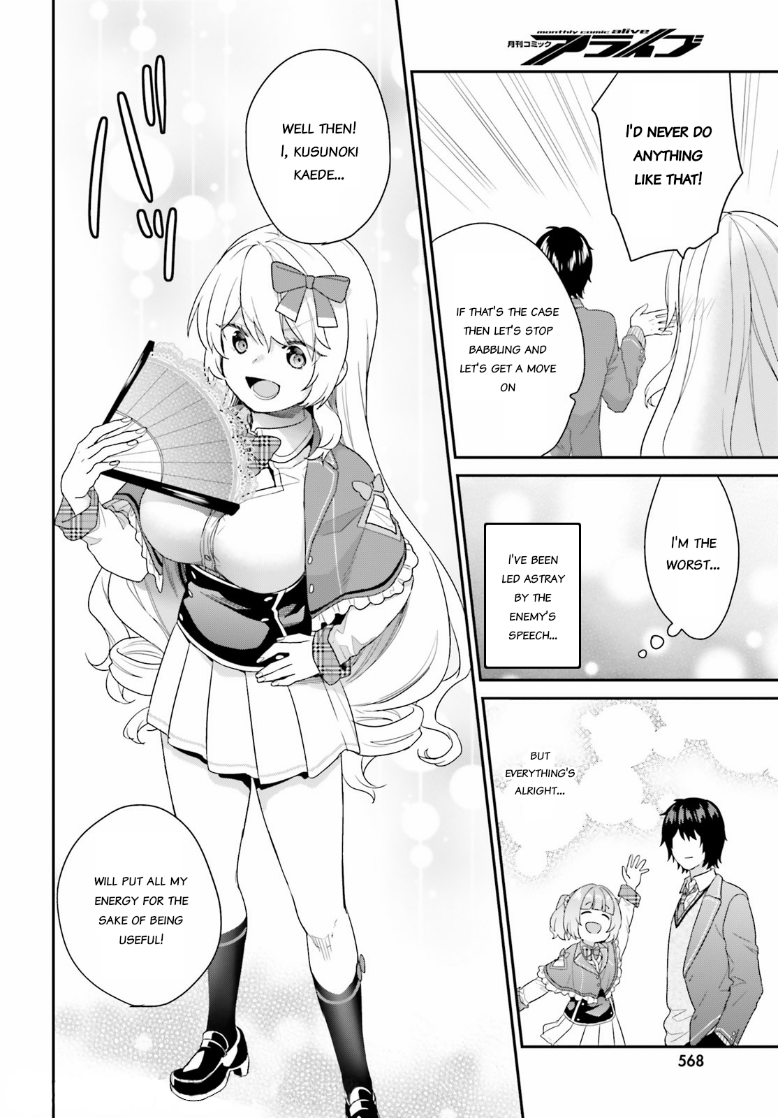 Halaman Manga