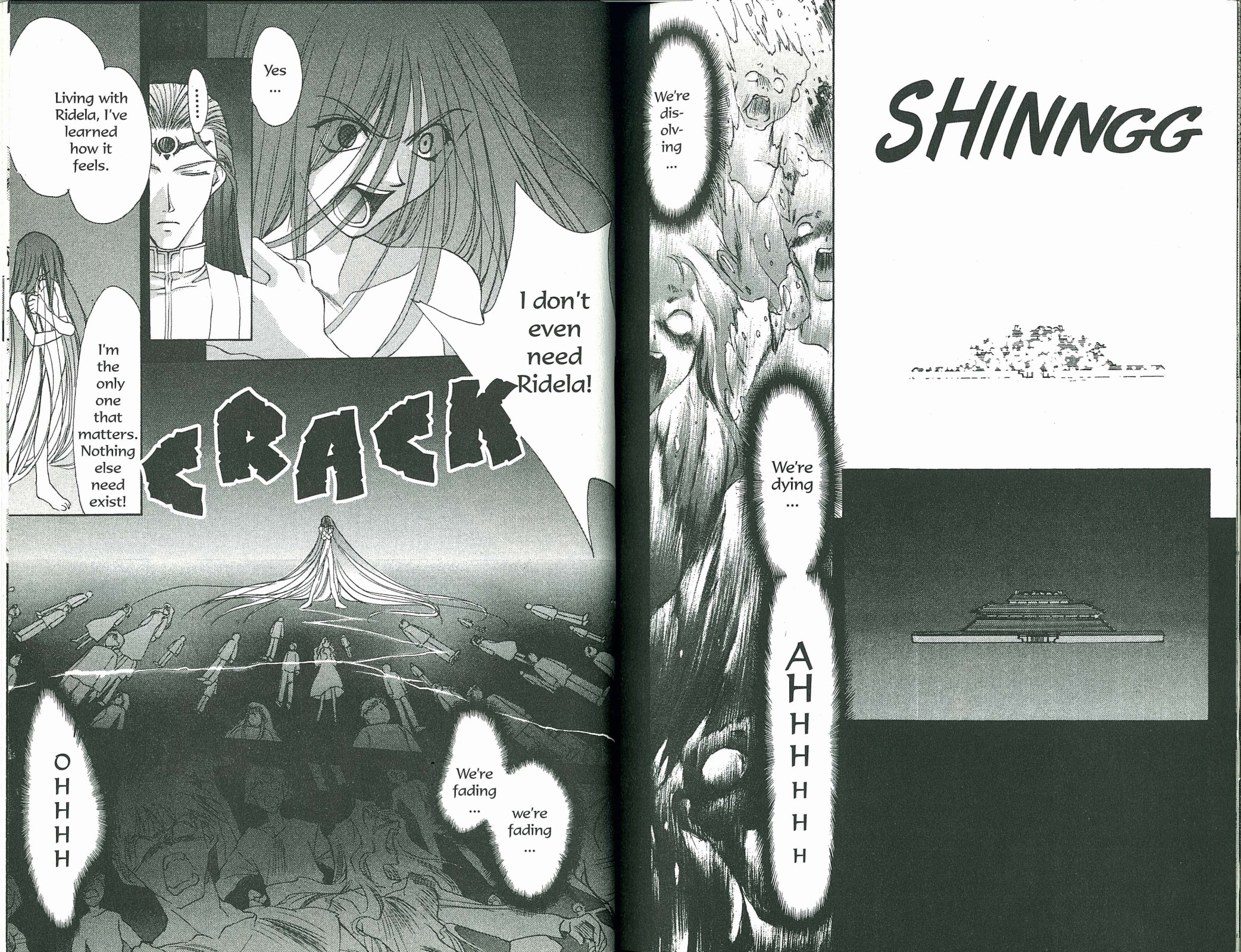 Halaman dari Bakuretsu Hunters Chapter 62