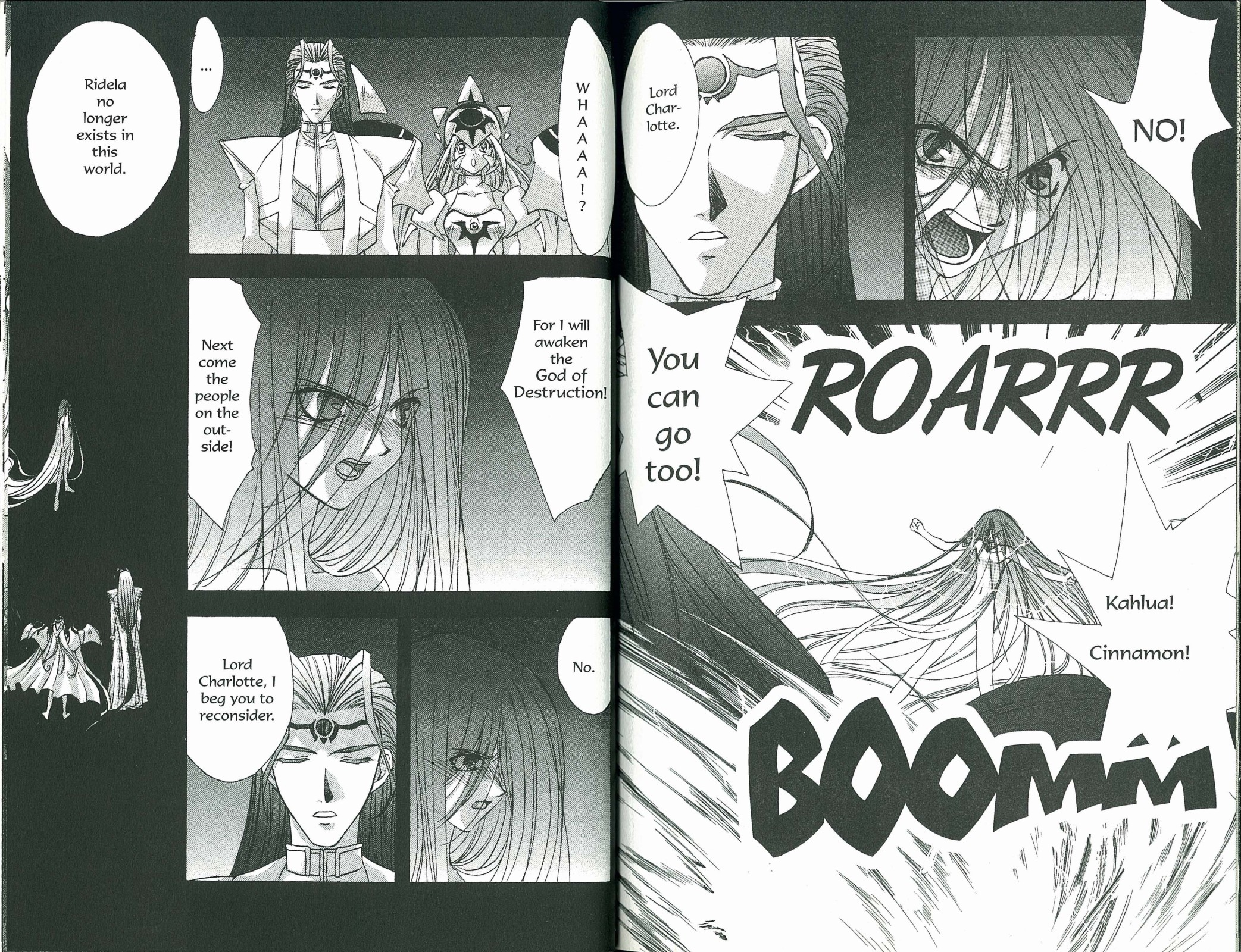 Halaman dari Bakuretsu Hunters Chapter 62