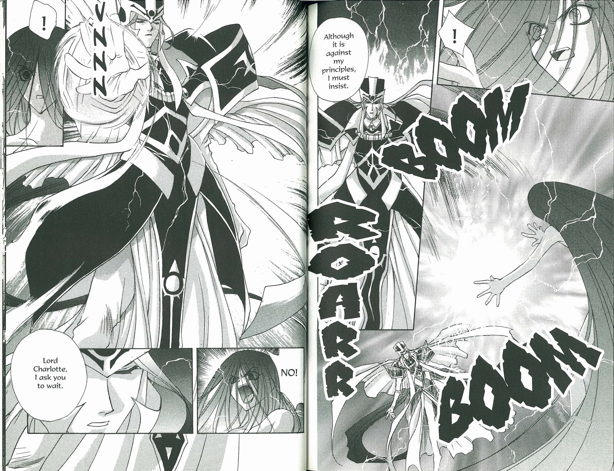 Halaman dari Bakuretsu Hunters Chapter 62