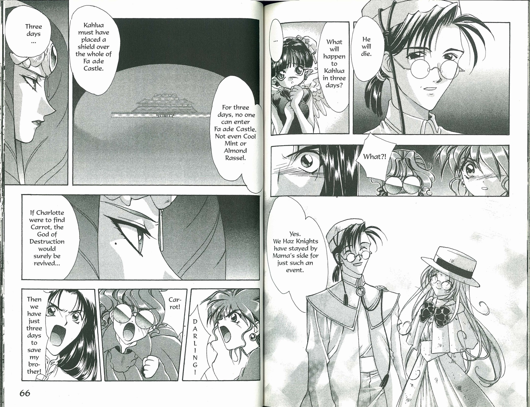 Halaman dari Bakuretsu Hunters Chapter 62