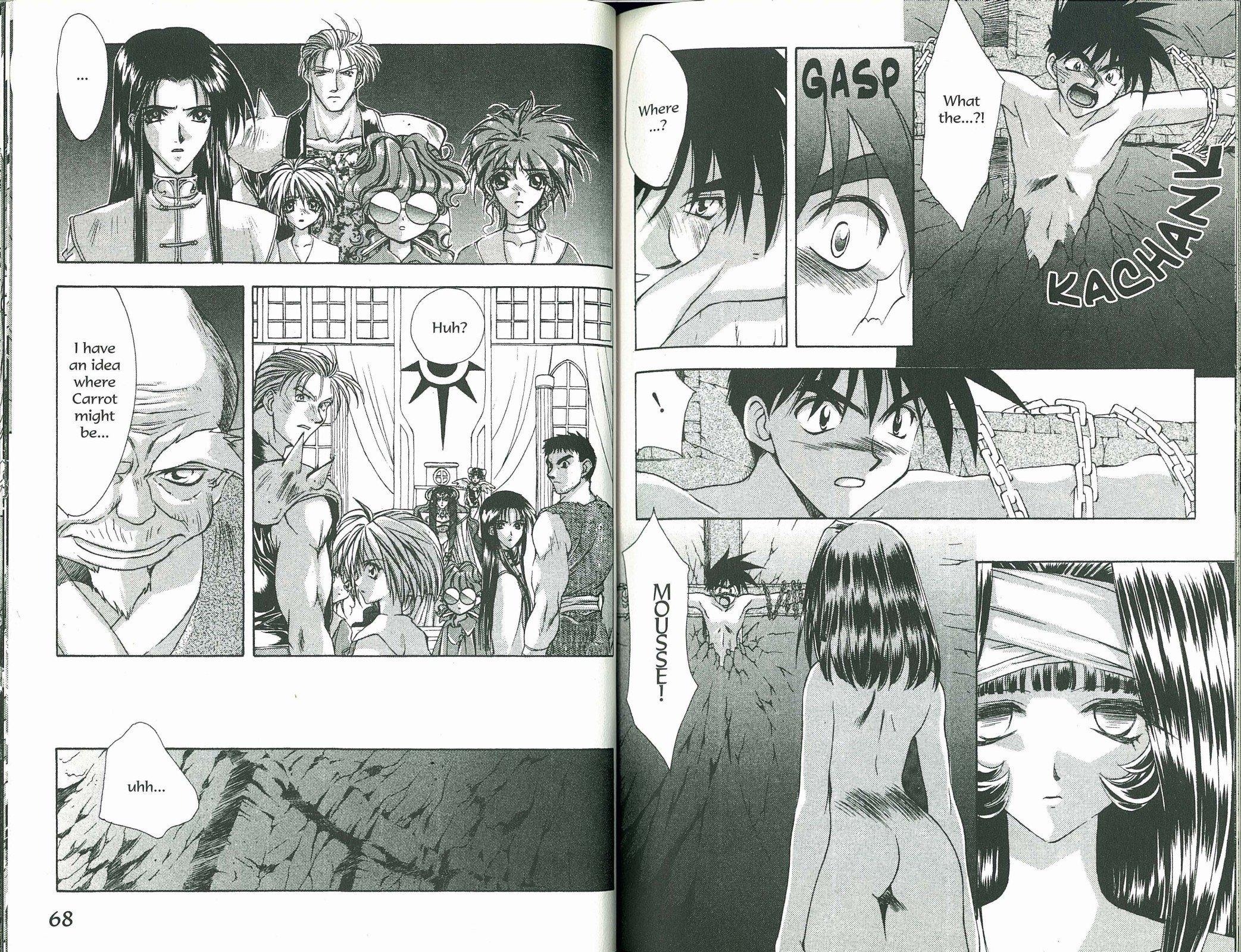 Halaman dari Bakuretsu Hunters Chapter 62