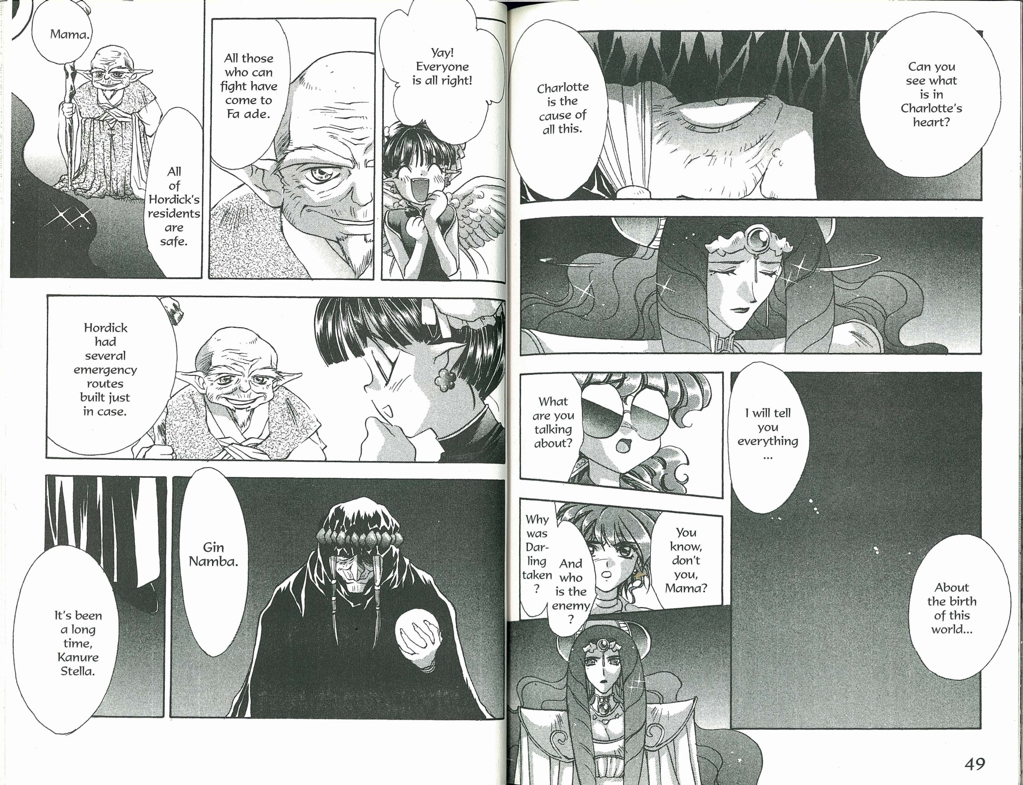 Halaman dari Bakuretsu Hunters Chapter 62