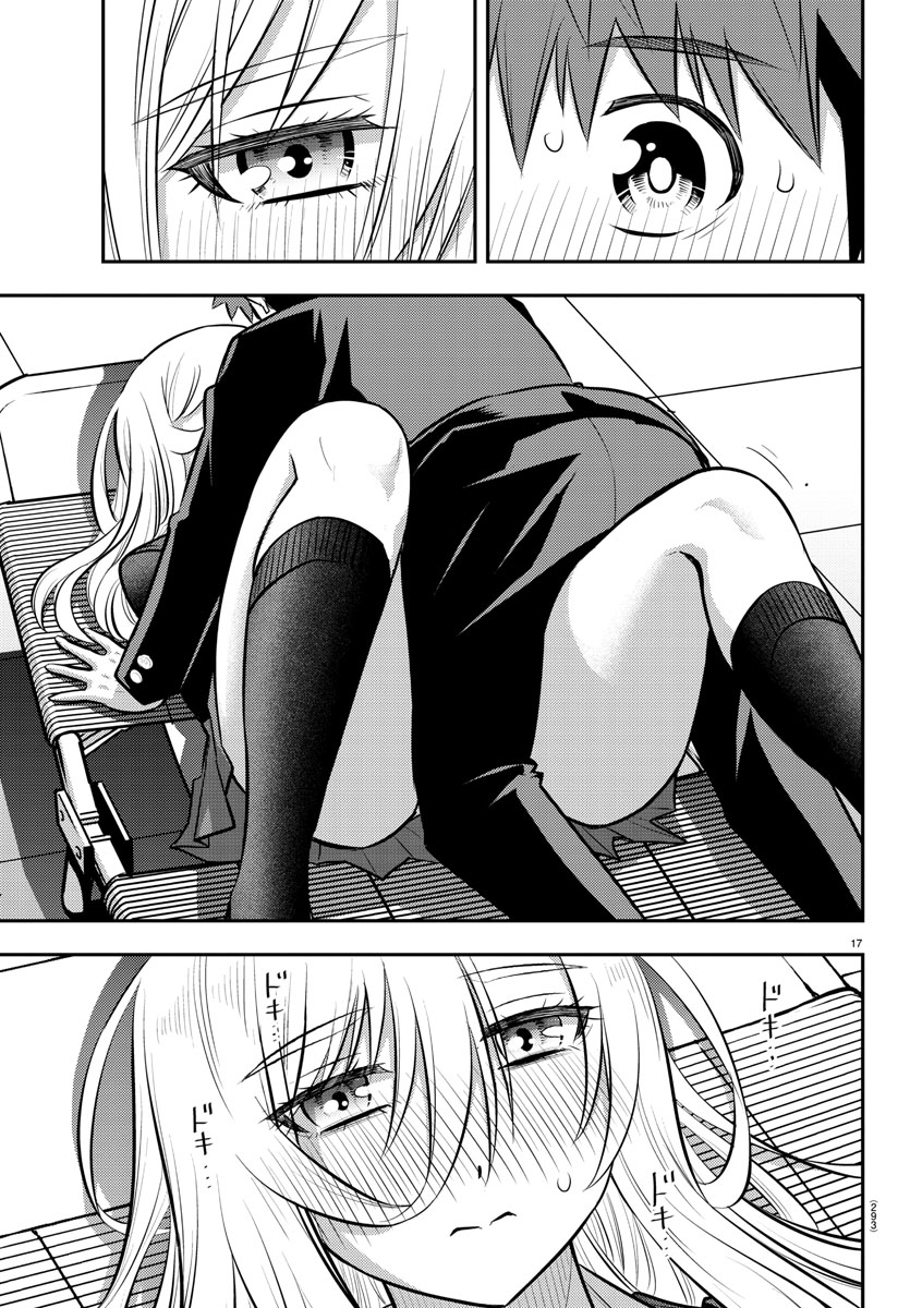 17