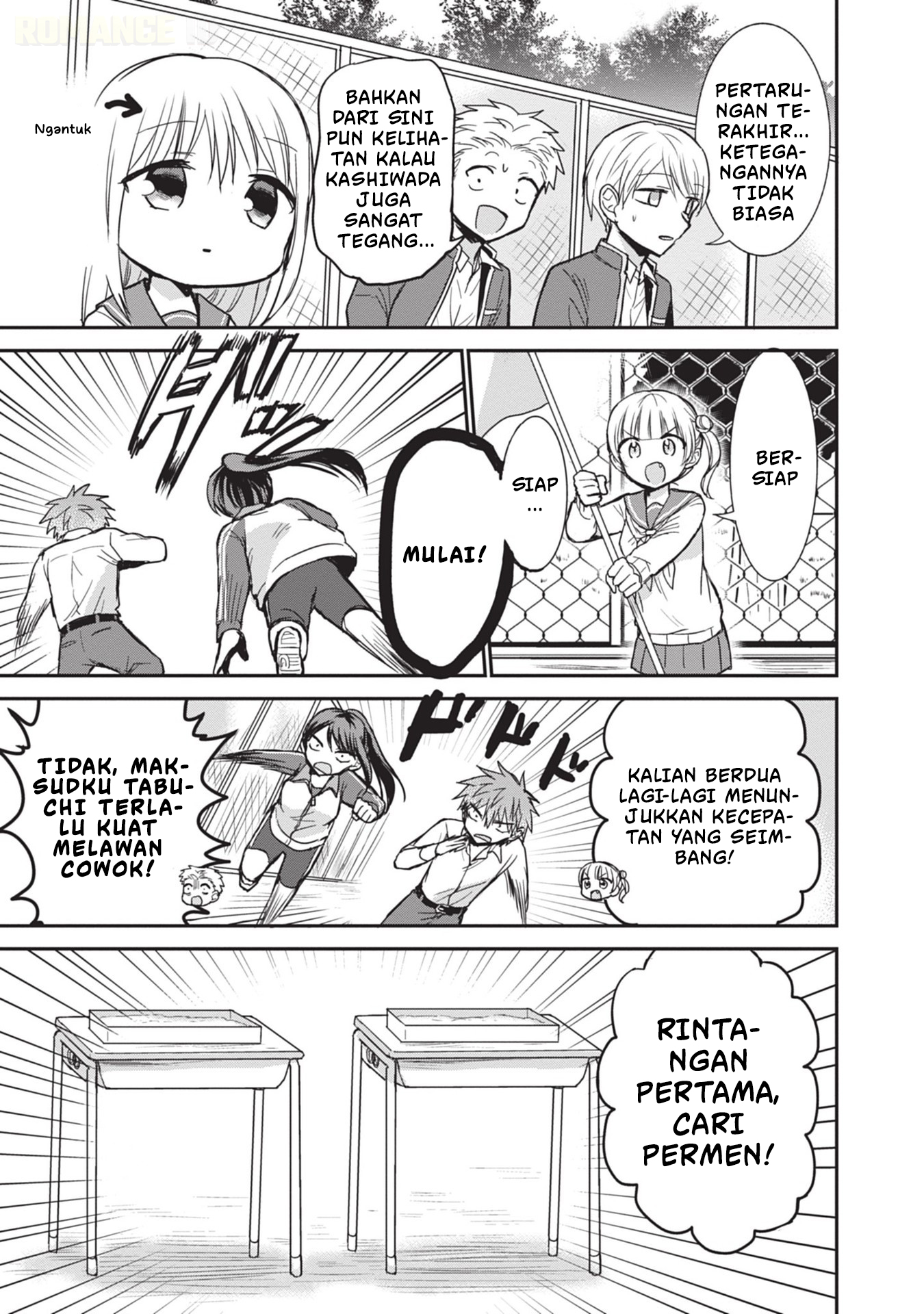 Kao ni Denai Kashiwada-san to Kao ni Deru Oota-kun Chapter 106 - halaman 4