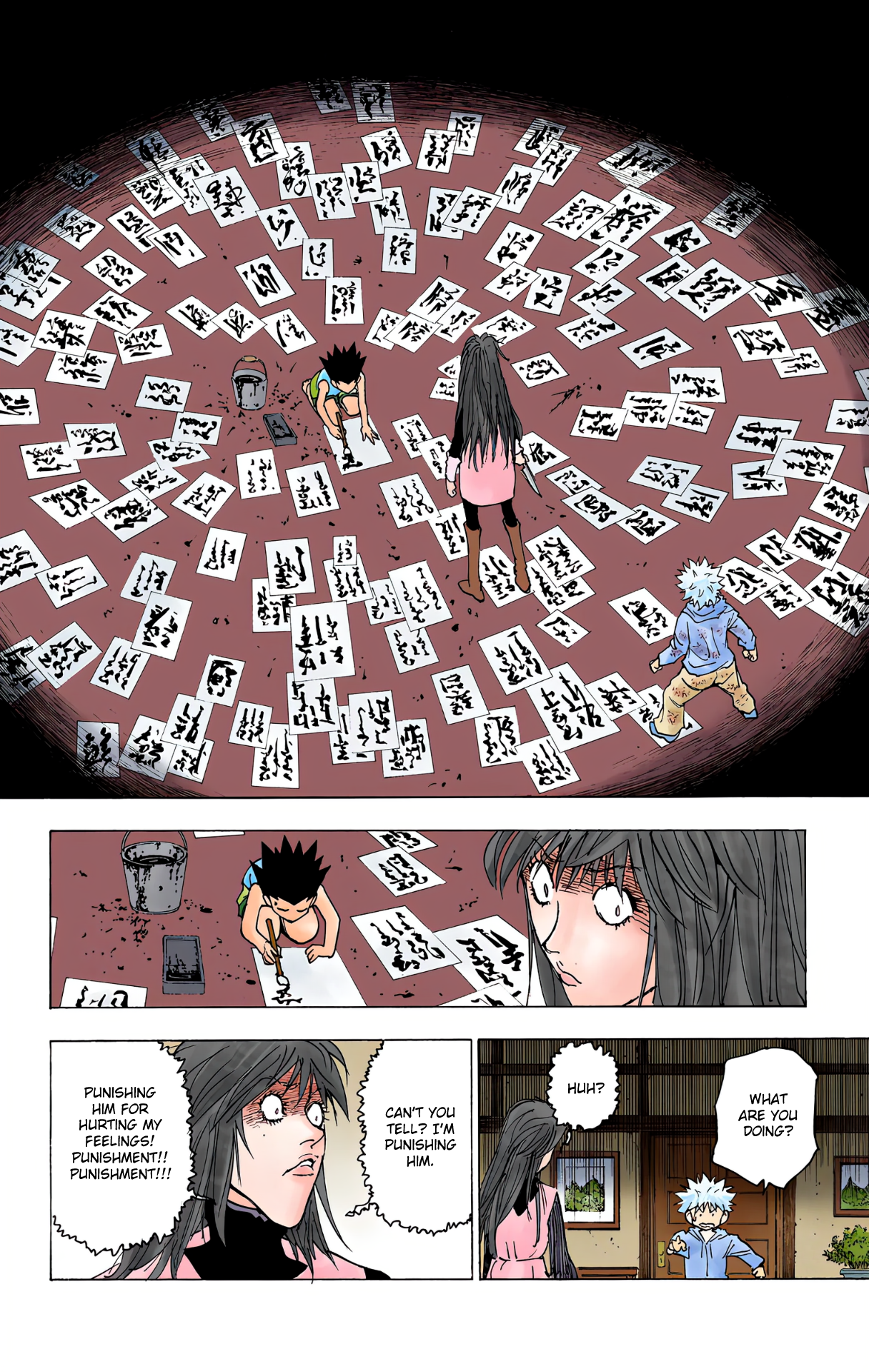 Halaman dari HUNTER x HUNTER (Official Colored) Chapter 220