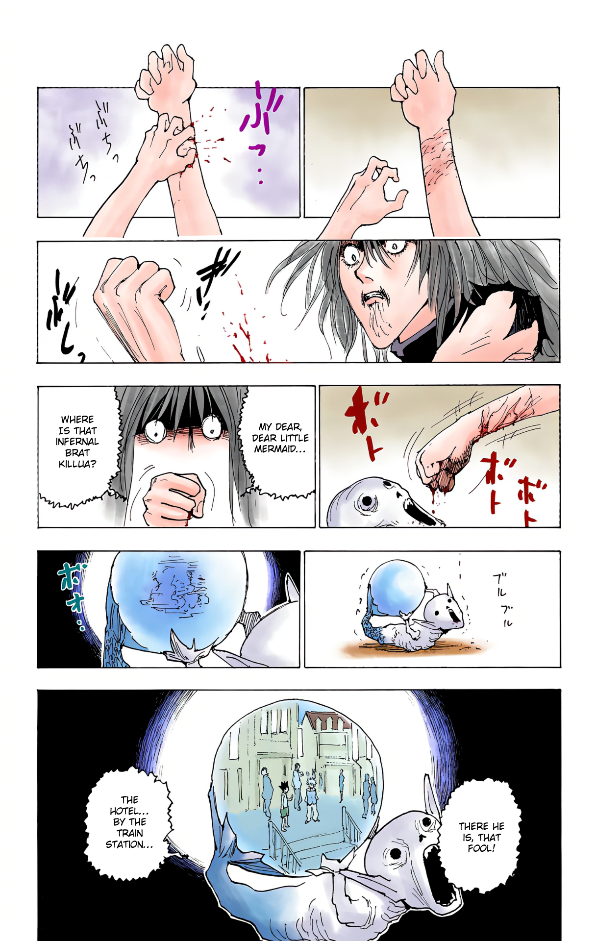 Halaman dari HUNTER x HUNTER (Official Colored) Chapter 220