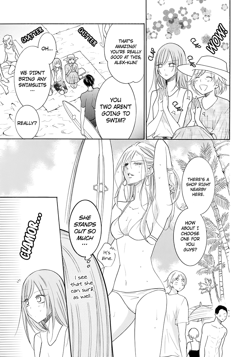 17