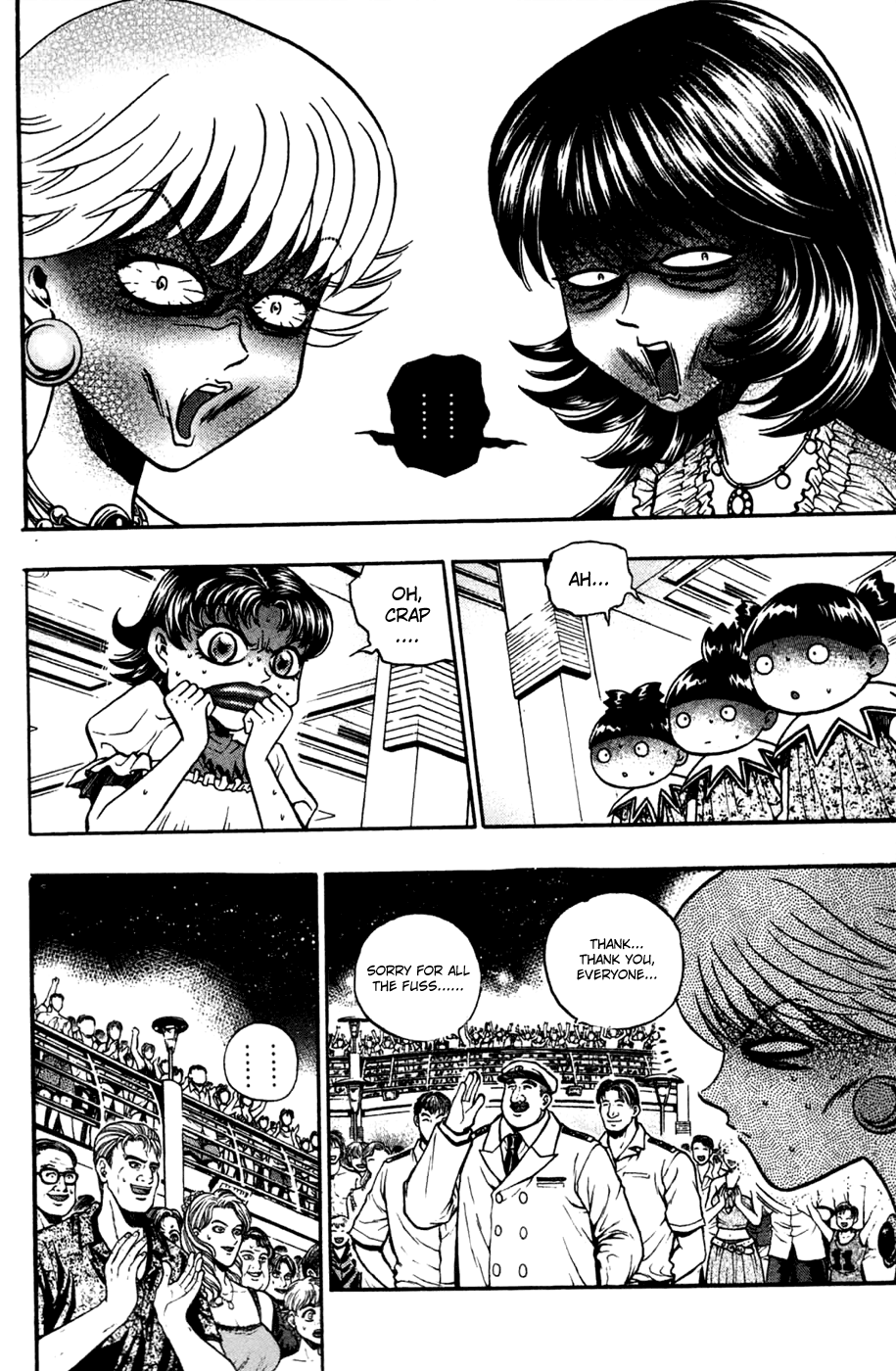 Halaman dari Bowling King Chapter 169