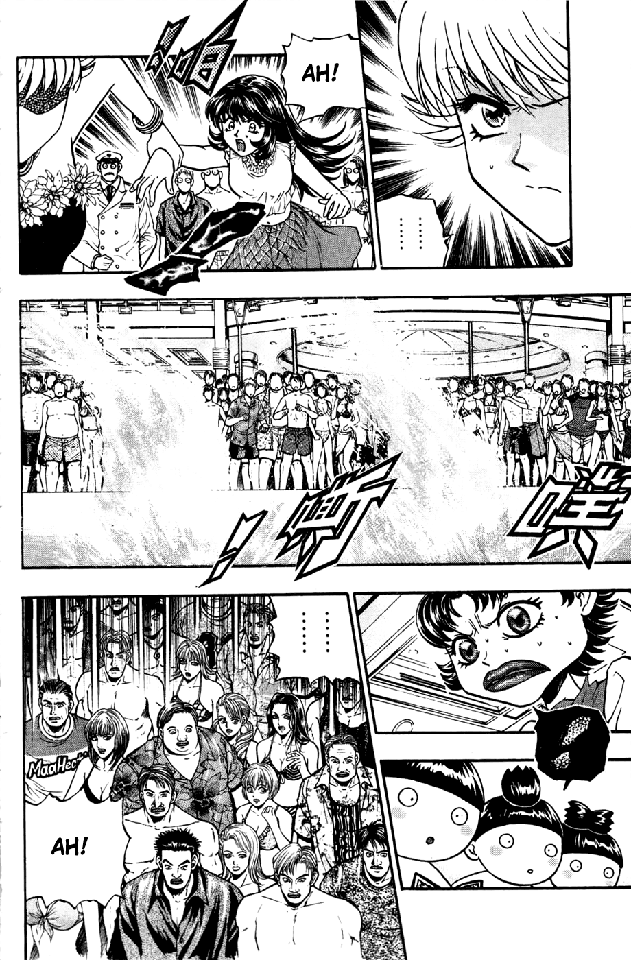 Halaman dari Bowling King Chapter 169