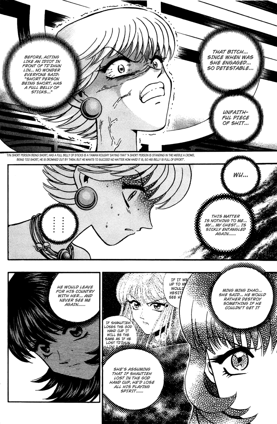 Halaman dari Bowling King Chapter 169