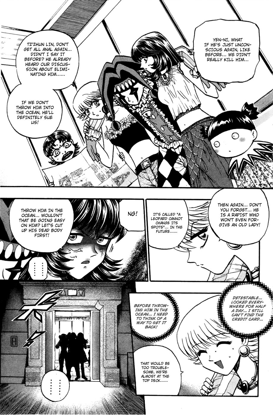Halaman dari Bowling King Chapter 169