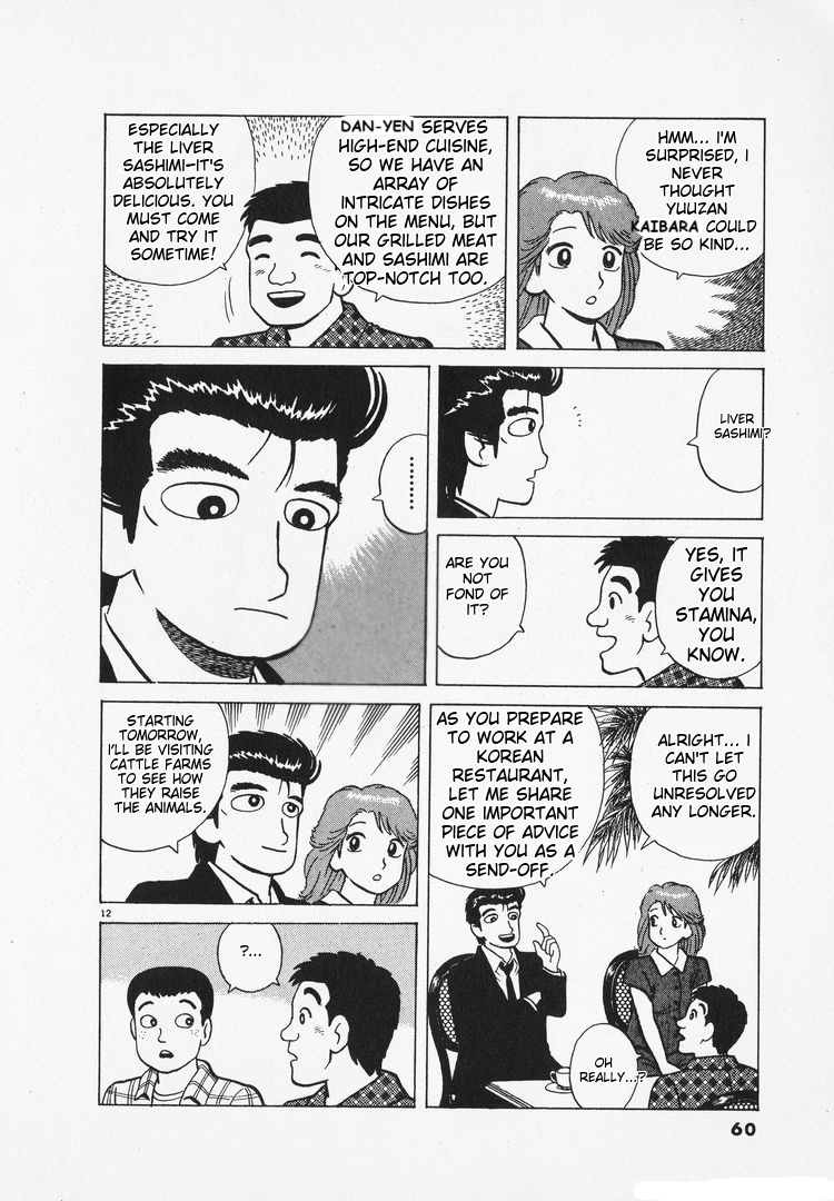 Halaman dari Oishinbo Chapter 161