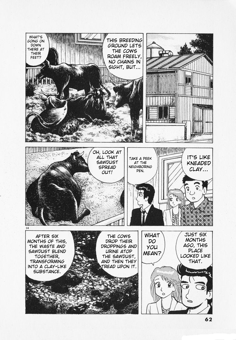 Halaman dari Oishinbo Chapter 161