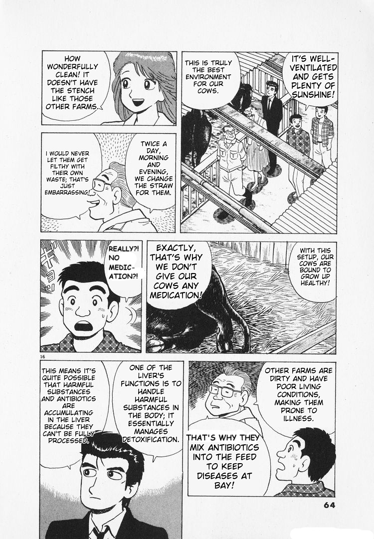 Halaman dari Oishinbo Chapter 161