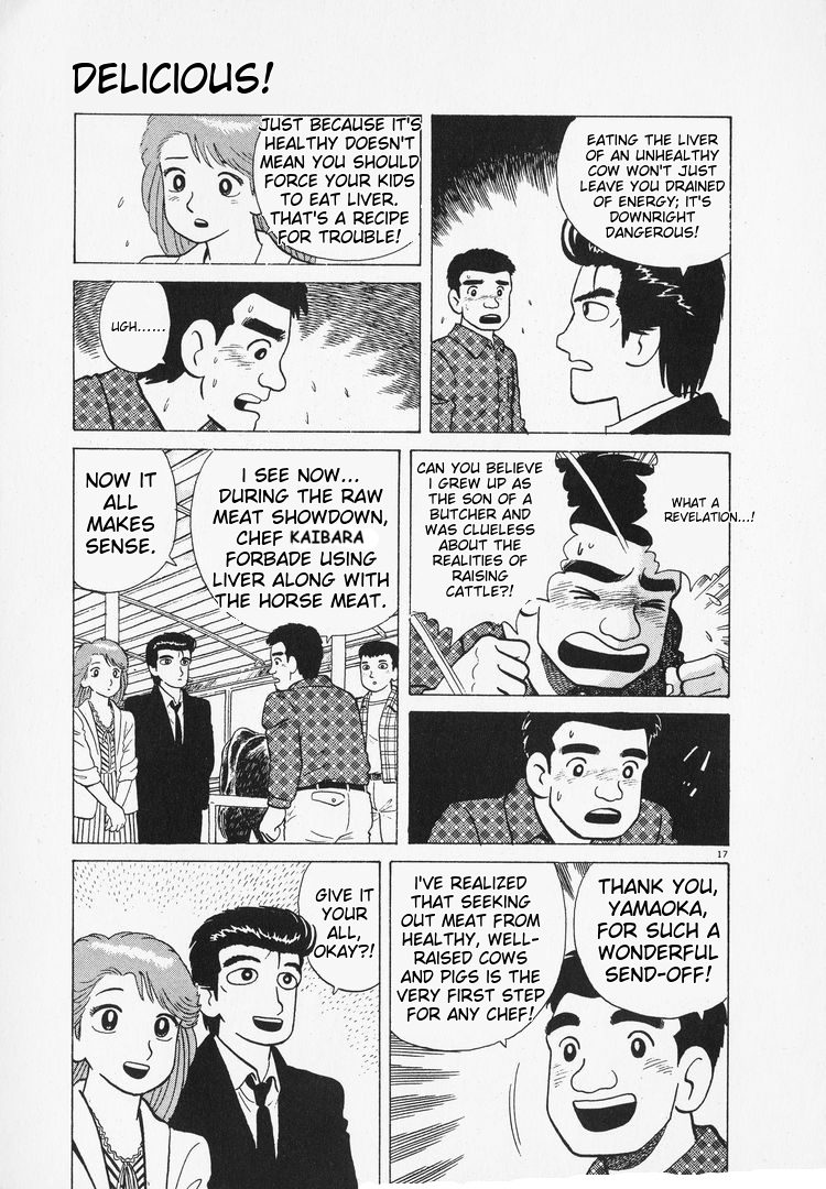 Halaman dari Oishinbo Chapter 161