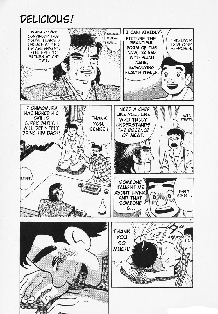 Halaman dari Oishinbo Chapter 161
