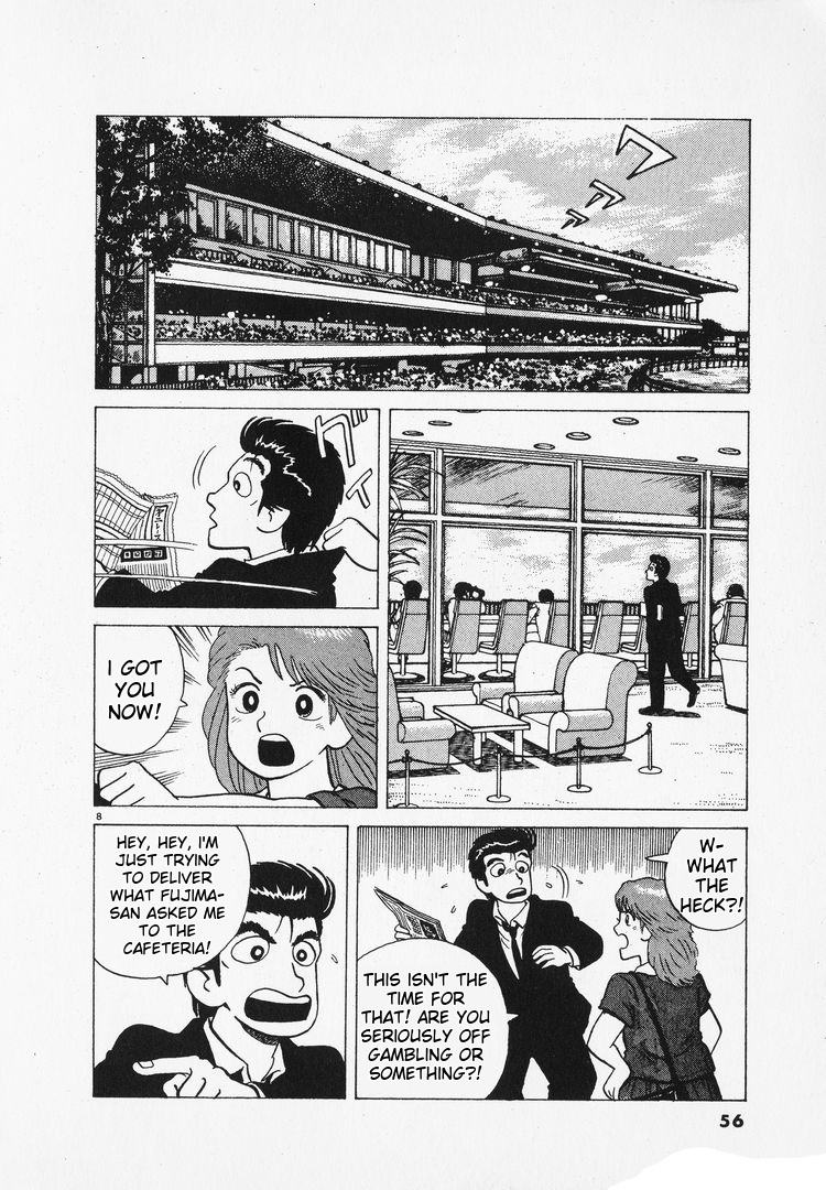 Halaman dari Oishinbo Chapter 161