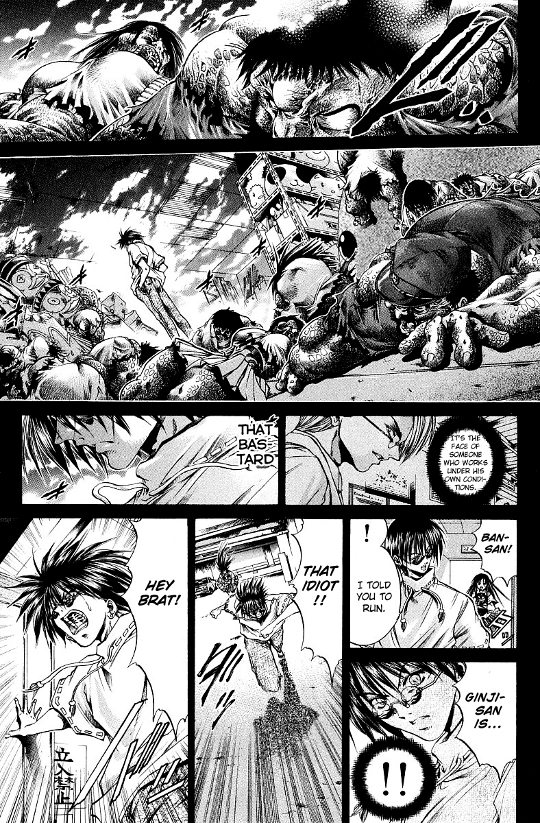 Halaman dari GetBackers Chapter 227