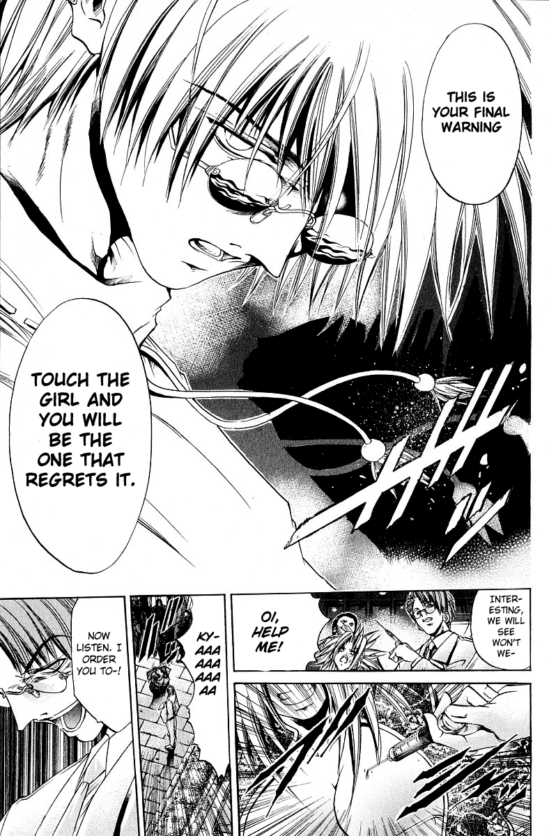 Halaman dari GetBackers Chapter 227