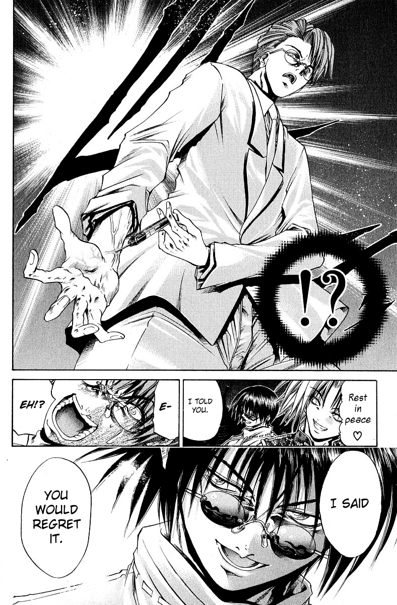 Halaman dari GetBackers Chapter 227