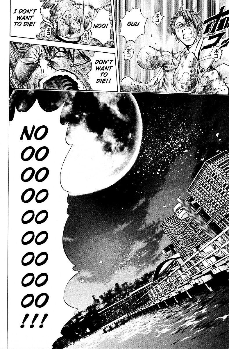 Halaman dari GetBackers Chapter 227