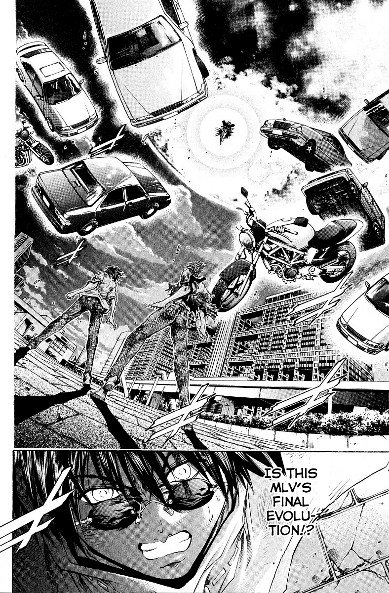 Halaman dari GetBackers Chapter 227