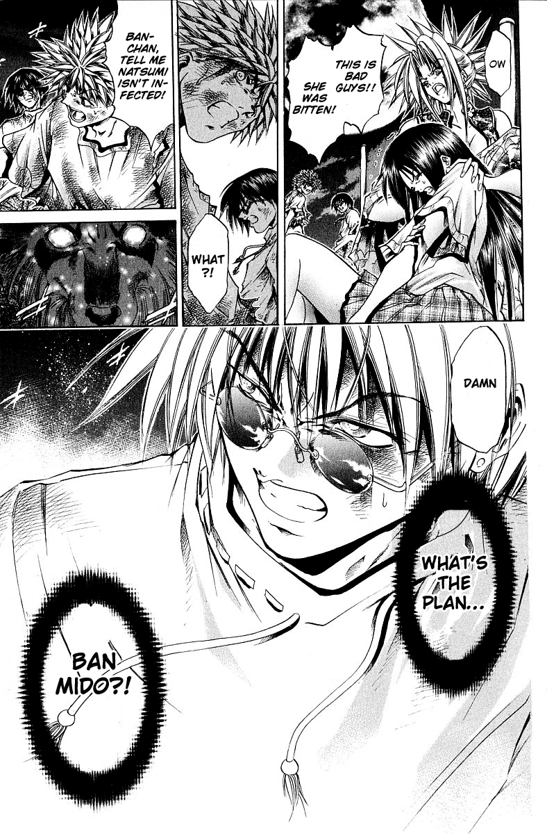 Halaman dari GetBackers Chapter 227