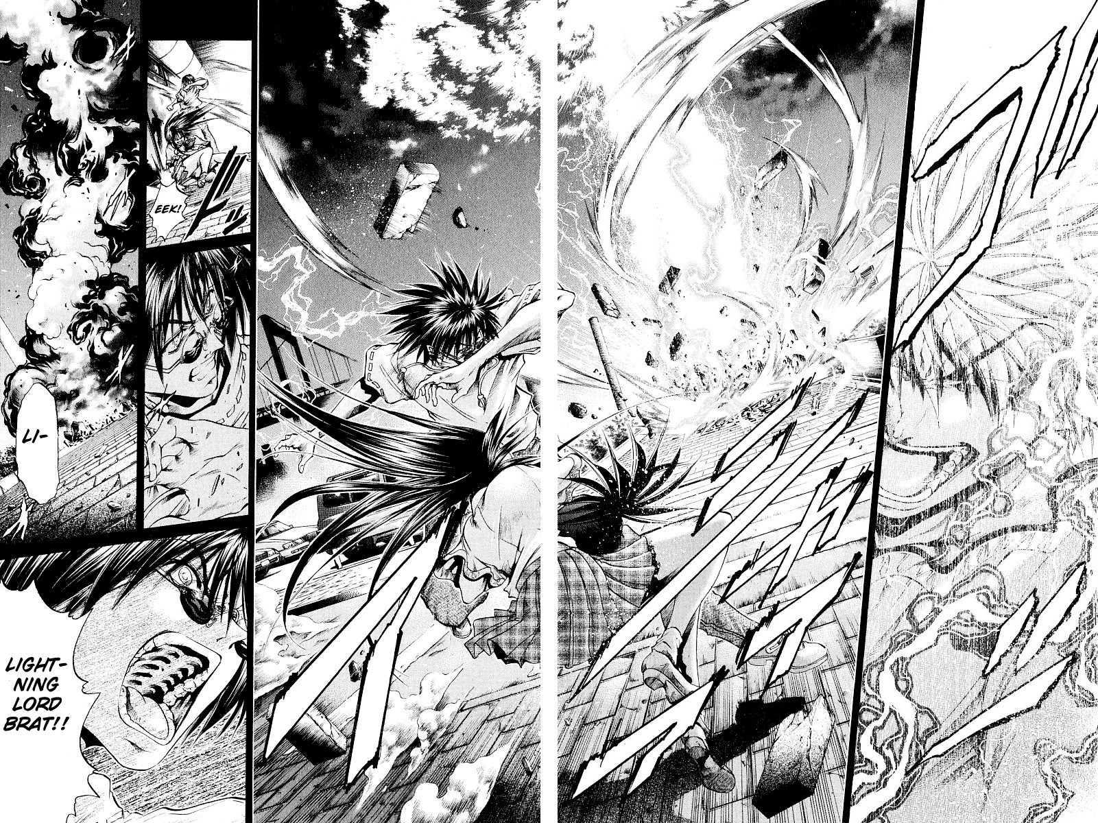 Halaman dari GetBackers Chapter 227