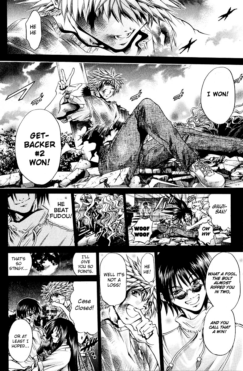 Halaman dari GetBackers Chapter 227