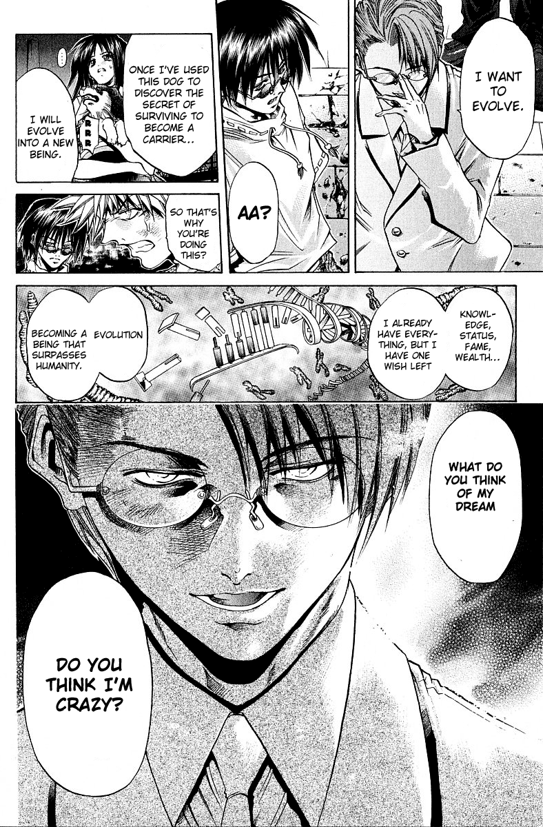 Halaman dari GetBackers Chapter 227