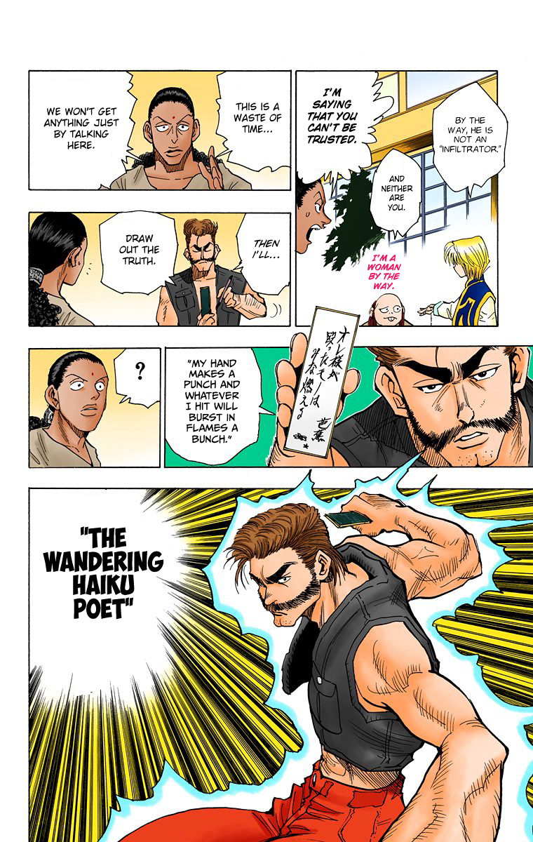 Halaman dari HUNTER x HUNTER (Official Colored) Chapter 68