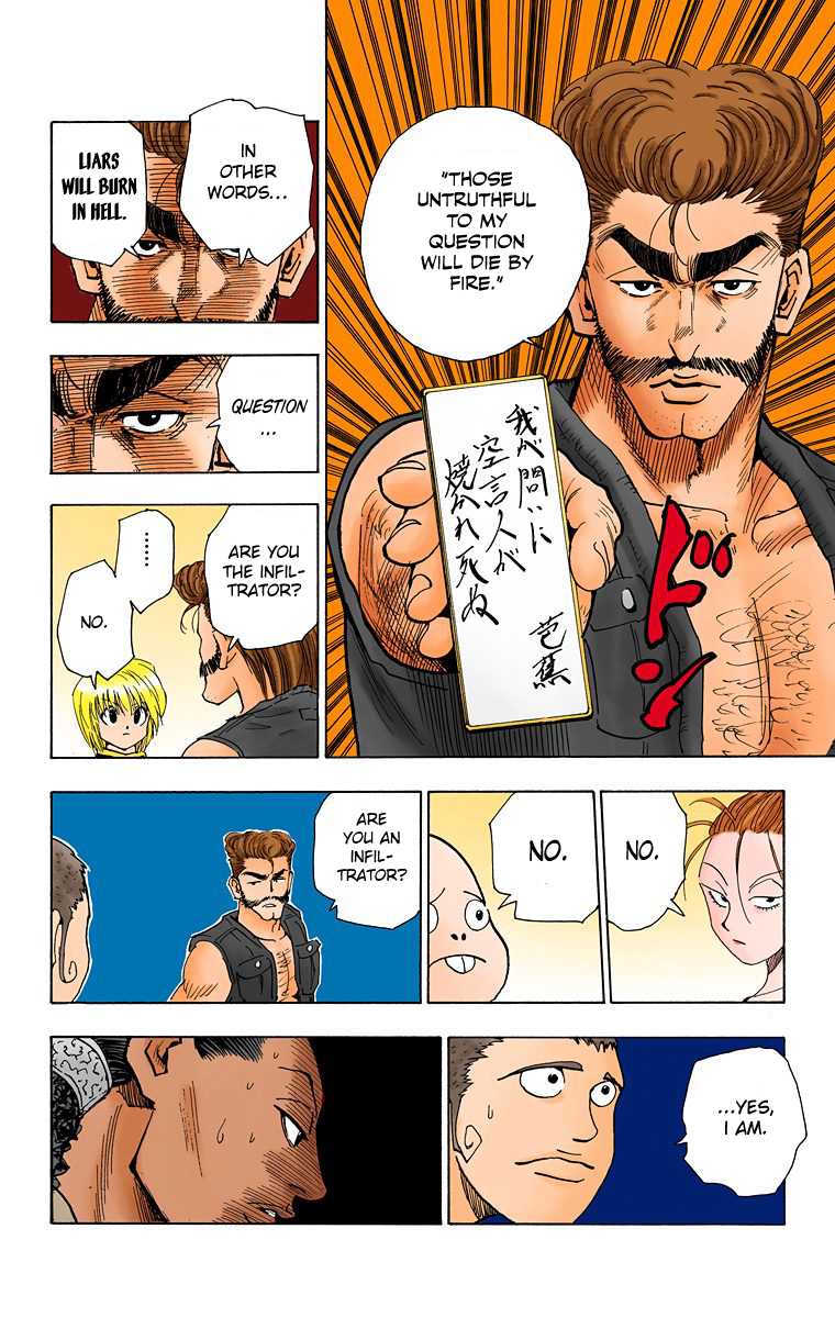 Halaman dari HUNTER x HUNTER (Official Colored) Chapter 68