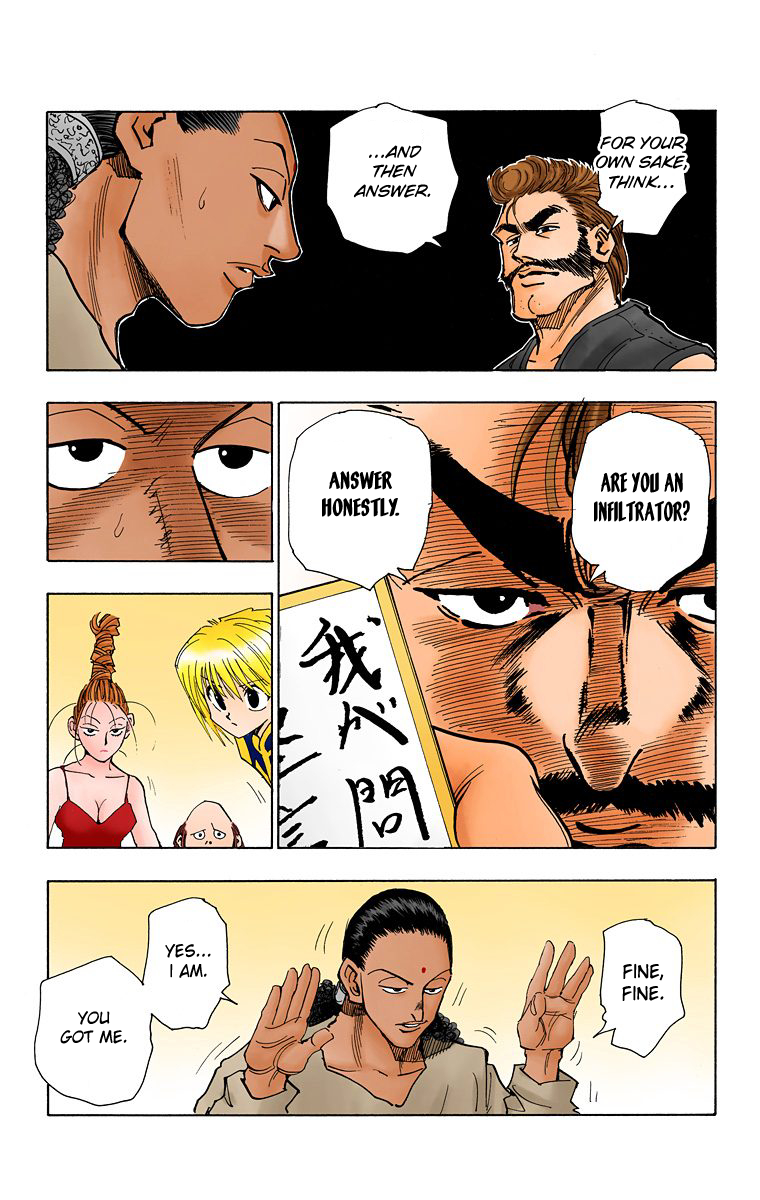 Halaman dari HUNTER x HUNTER (Official Colored) Chapter 68
