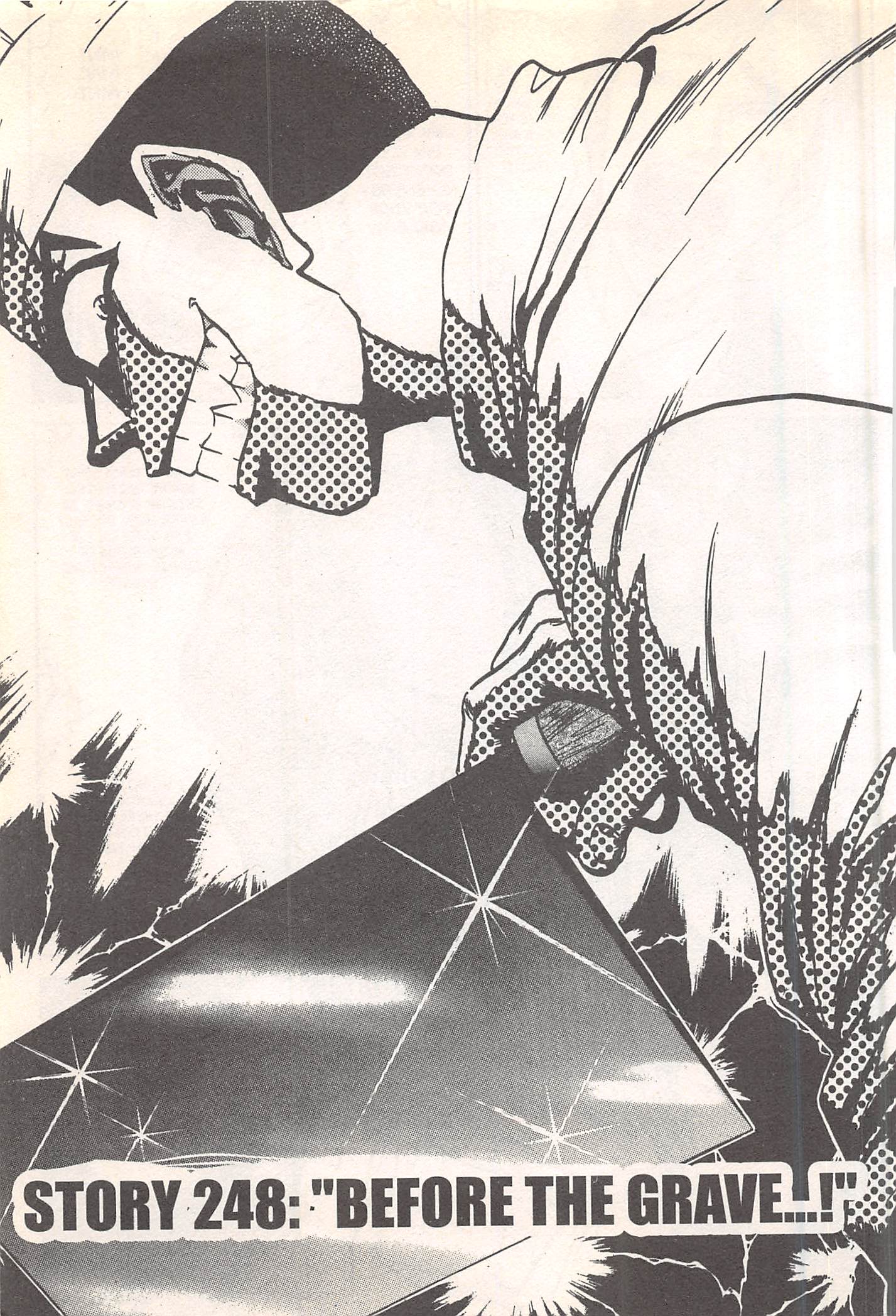 Halaman dari Iron Wok Jan! Chapter 248